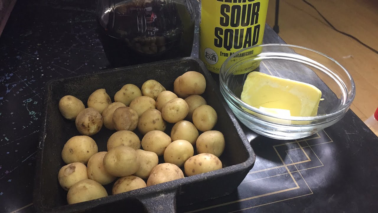今日はジャガイモ料理で飲むよい Youtube 今日はジャガイモ料理で飲むよい Youtube