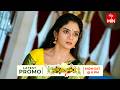 Janaki Parinayam Latest Promo | Episode No 173 | 22nd August 2026 | ETV Telugu