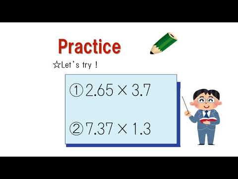 小5 小数2位 小数1位乗法 英語版 Youtube 小5 小数2位 小数1位乗法 英語版 Youtube