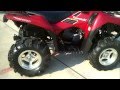 2009 Kawasaki Brute Force 650 4x4i Specs