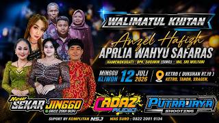 🔵 LIVE KHITAN 'ANZEL HAFIZH APRILIA WAHYU SAFARAS || MINGGU 12 JULI 2026 🔵 LIVE KHITAN 'ANZEL HAFIZH APRILIA WAHYU SAFARAS || MINGGU 12 JULI 2026