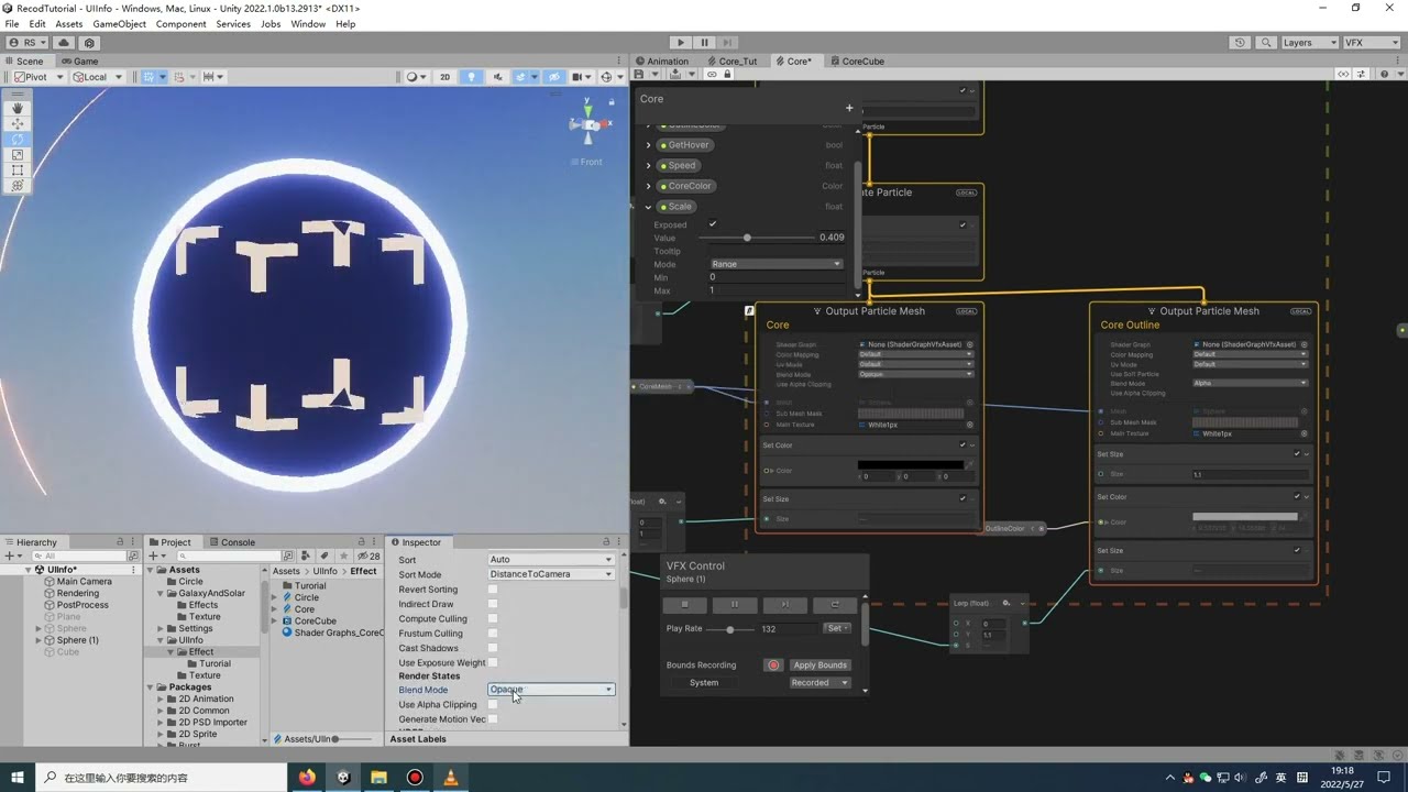 Learn Unity VFX Part02: VFX Animation and Control VFX via Script