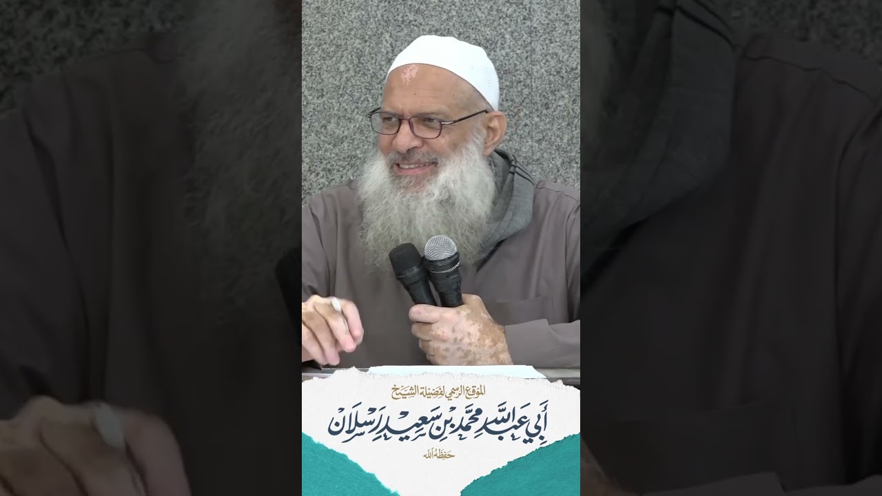 هذا هو الإمام أحمد رحمه الله | الشيخ رسلان