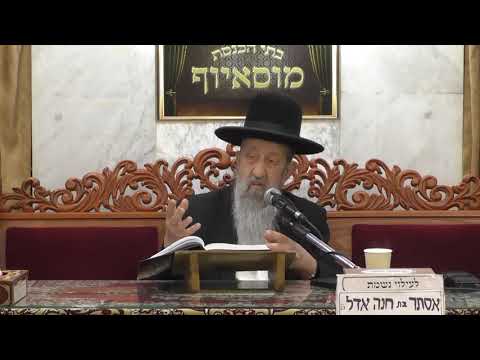 הרב בן ציון מוצפי - פרשת שמיני ניסן תשפ"א