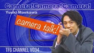 Tfgチャンネル仮Vol.34Tfgのについて語ってみた前川優希編
