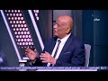 نمبر وان | كيف نواجه منتخب إيــ ــران؟.. رمضان السيد ووليد صلاح عبد اللطيف يوضحان نقاط القوة والضعف