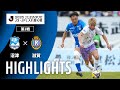 【公式】ハイライト:アスルクラロ沼津vsレイラック滋賀FC J3・JFL入れ替え戦 第2戦 2025/12/14
