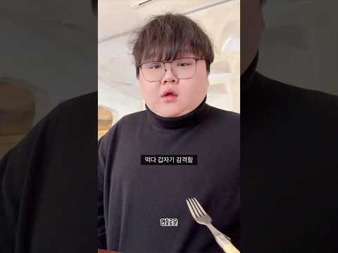 평일일탈 행궁동 vlog