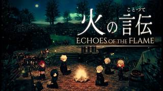 Echoes of the Flame | Teaser Trailer | Gamflix