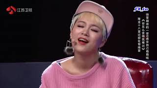 Sao nỡ lòng khiến em đau khổ 《你怎么舍得我难过》纯享版：彭佳慧&张磊   蒙面唱将猜猜猜1120