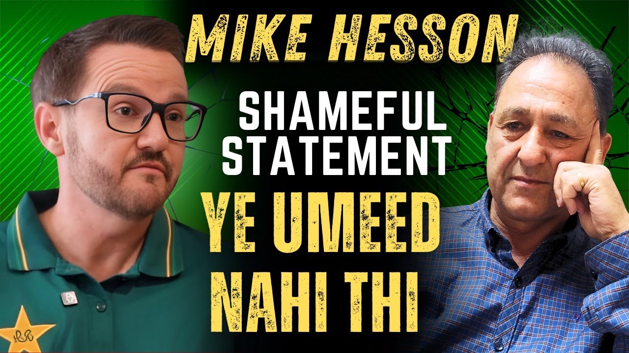 Shameful Statement of Mike Hesson | Pak Coach Post match interview after los ODI series from WI