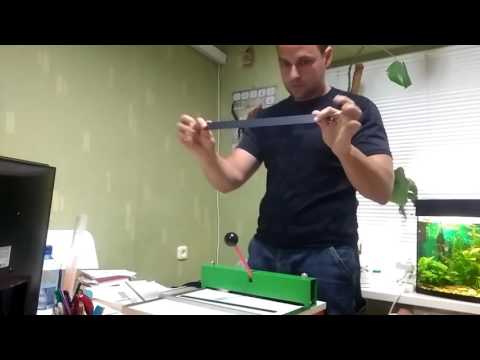 Биговщик БГ320