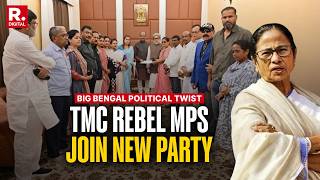 TMC Rebel MPs Join New Party, Extend Support to NDA | Bengal Politics Gets Twist