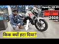 New 2020 TVS Apache RTR 160 BS6 Complete & Honest Review with On Road Price | 8 New Changes 🔥🔥🔥