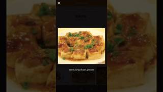 Waygo Overview screenshot 3