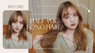 【絶対にバレない新型ウィッグ】超自然＆簡単にスーパーロングになれる裏技紹介❤️‍
