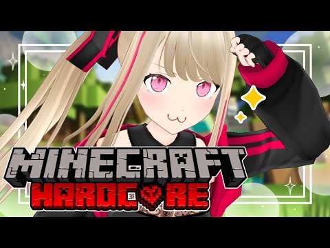 【Minecraft】エンドラを倒すの旅、動画で履修したから余裕だよな！？【九重このの】