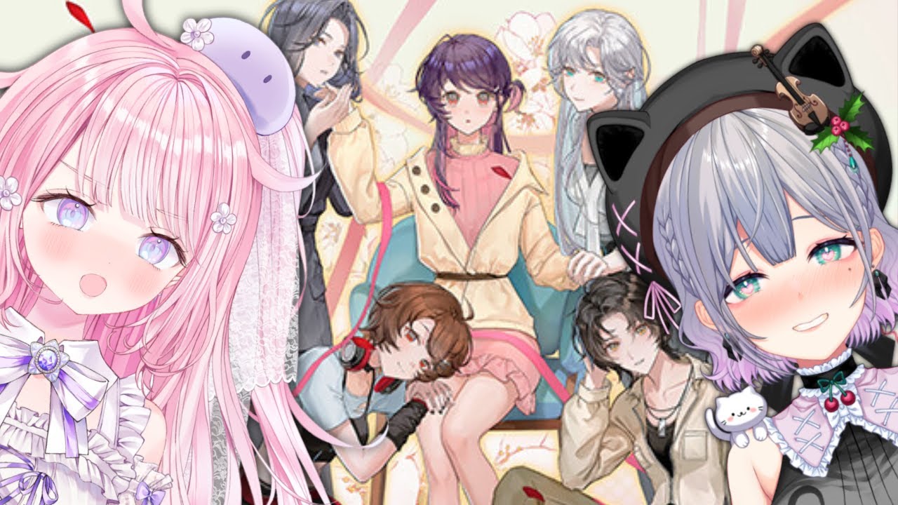 LOVE CURSE !! Find your Soulmate with 