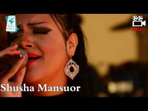 سلطانه الطرب شوشه منور جانا الهوى  
