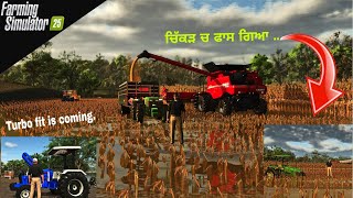 JohnDeere Stuck in Mud, Cone Farming | FS25 indian tractor mod, Download Link | Farming Simulator 25