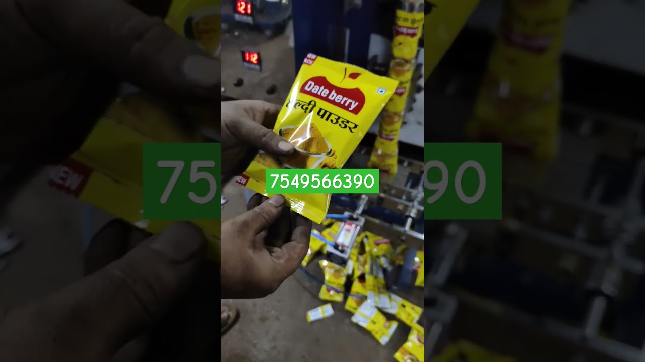 pouch packing machine 