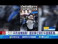 中國直播亂象