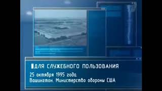 Видео Экономику в России развалят наступит страшное время| ОТРОК ВЯЧЕСЛАВ. (автор: Православная Русь)