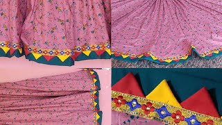 Pragya Meena Ka New Dijain Ka Lehengha