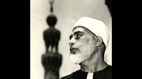 سورة (المسد 111)بصوت الشيخ محمود خليل الحصري