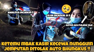 AWALNYA DICUEKIN‼️KETEMU MBAK KASIR INDOMARET M4U N4NGIS GABISA B4LIK AUTO BHUNGKUS !!!