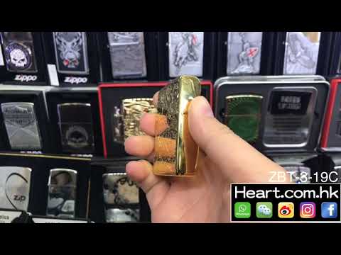 Zippo ZBT-3-19C {heart.com.hk}