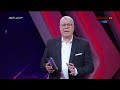 شوبير يكشف عن حقيقة العرض المقدم من فالنسيا الأسباني لحارس النادي الأهلي مصطفى شوبير حارس الاهلي شوبير يكشف عن حقيقة العرض المقدم من فالنسيا الأسباني لحارس النادي الأهلي مصطفى شوبير حارس الاهلي