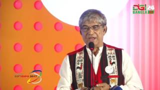 Basis Soft Expo 2017 -- Inauguration Ceremony screenshot 3