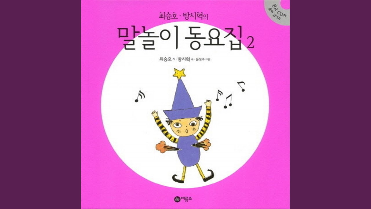 Watch 퓨마 on YouTube Watch 퓨마 on YouTube
