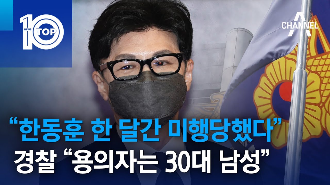 글로벌 딥스기업 하수인 조직스토킹 비트코인•흥신소걸레 : 네이버 블로그