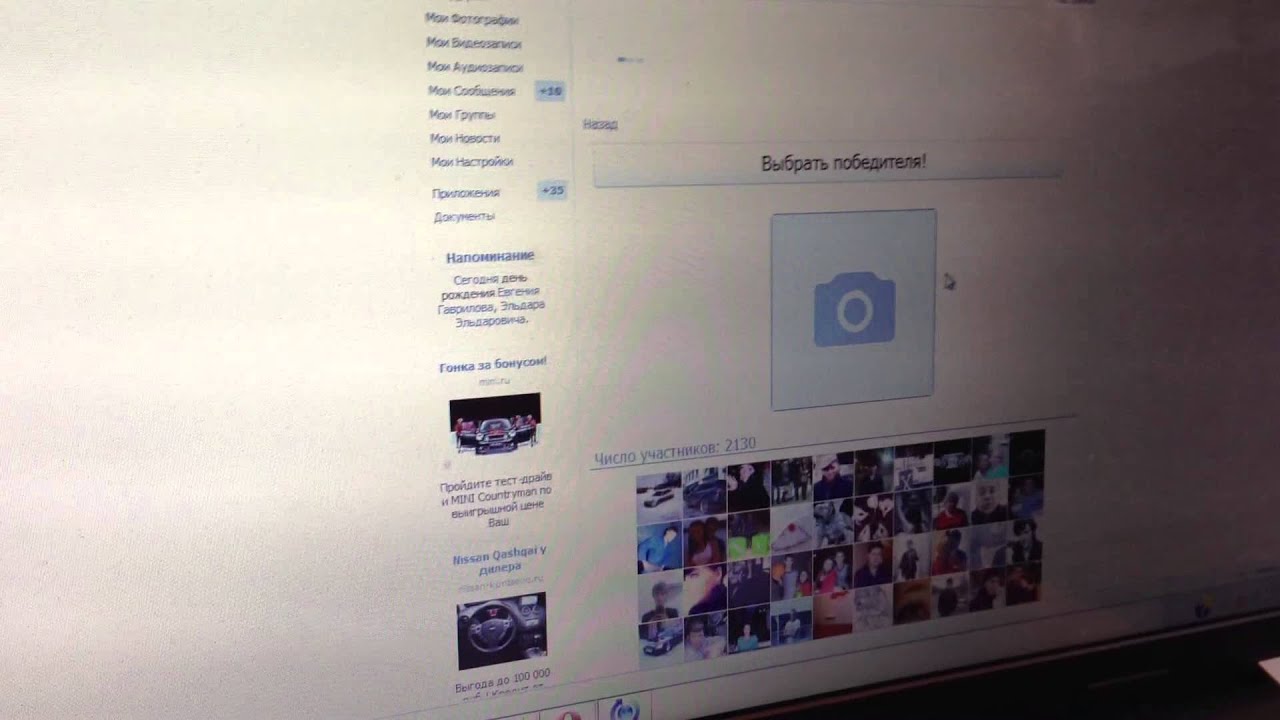 Конкурс от Студии Автозвука D Style Audio and Team Sundown Russia