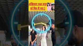 Celebrity Shraddha Kapoor gets surprised as a fan proposes her Wealth