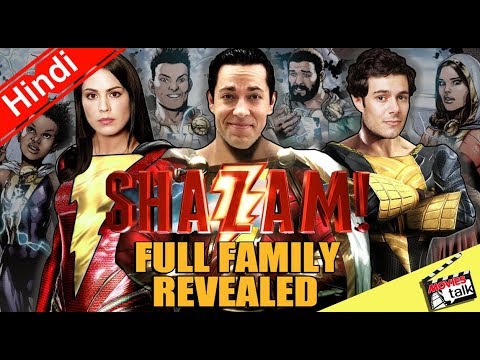 Shazam Movie Full Cast Revealed Explained In Hindi Youtube