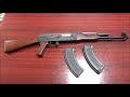 東京マルイ　次世代電動ガン　AK47 TYPE-3を撃ってみた。