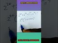 Quick Math Short - 126 | Exam Math shorts| Competitive Shorts | Short