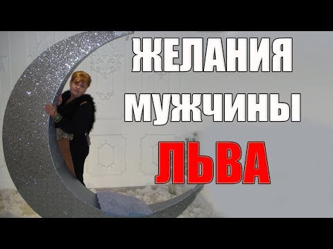 Что следует знать
