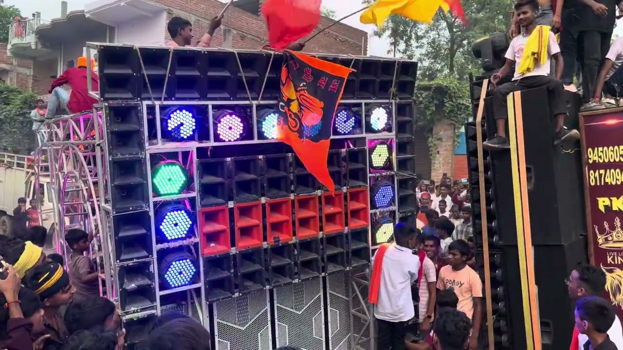 Bhadohi me no1 Pradeep dj Mahua kothi wale 😎💯💪