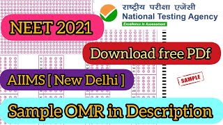 NEET Sample OMR sheet | Free PDF #ntaneet #omrsheet #neet2021 #neetmotivation #inspiration  💯🔥#AIIMS