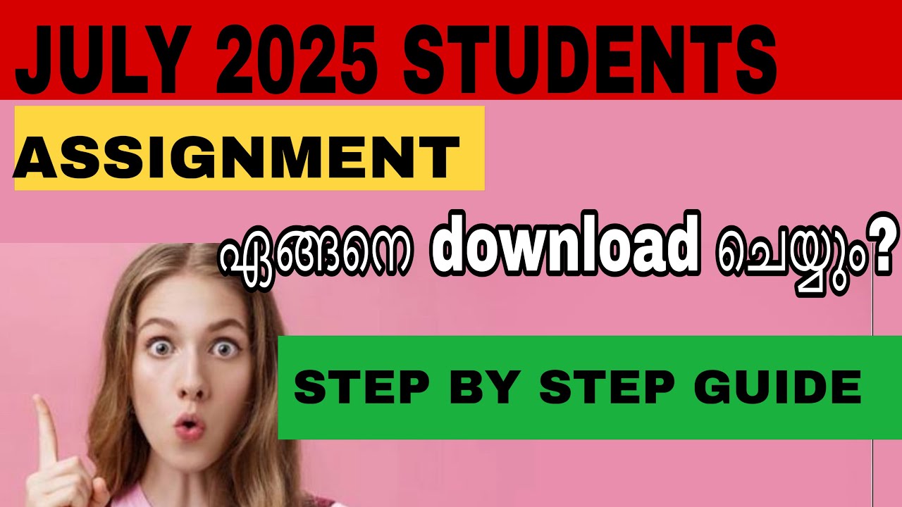 IGNOU July 2025 Session AssignmentDownload Process Online |IGNOUAssignment July 2025 Students