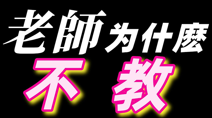 5天就能記住1萬個單詞的方法，老師為什麽不教？用結果說話，因為結果不會騙人一套高效背單詞的方法，單詞記憶法。快速提高中考高考英語，四級六級考研雅思托福辭彙量 - 天天要聞