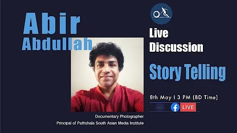TTL Live Discussion with Abir Abdullah : Story Tel...