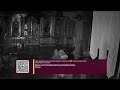 22 березня 2026 Неділя Четверта Великого Посту 