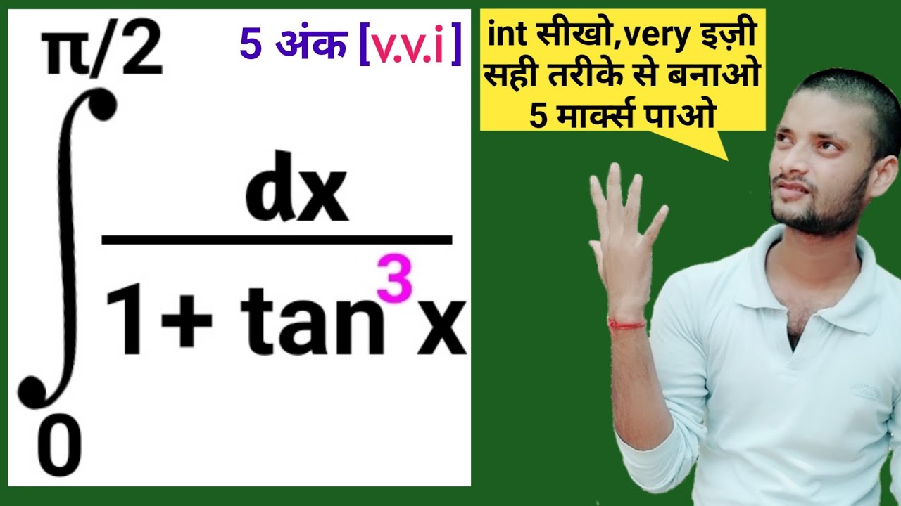 Integration Dx 1 tan 3 X From 0 To Pi 2 Integral 1 1 tan 3 X dx integration-of-sinx-cosx-by-1-sinx-cox-from-0-to-pi-by2-youtube