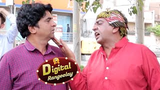 Thanda Thar Sharbut Shahid Hashmi Shery Khan Standup Comedy Digital Rangeelay