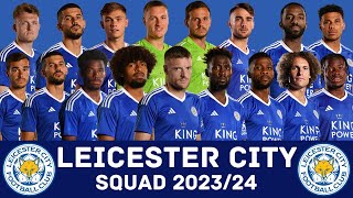 LEICESTER CITY F.C. Squad Season 2023/24 | Leicester City | FootWorld